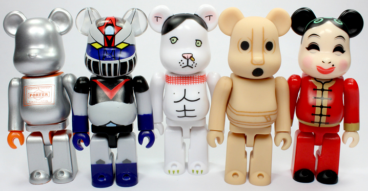 BE@RBRICK SERIES 43◇開封済み 1BOX 【爆売り！】 - www ...